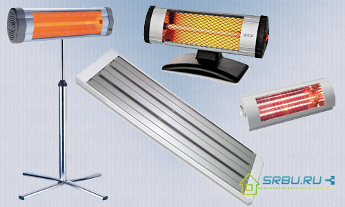 Infrared heaters