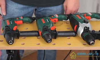 How to choose a drill
