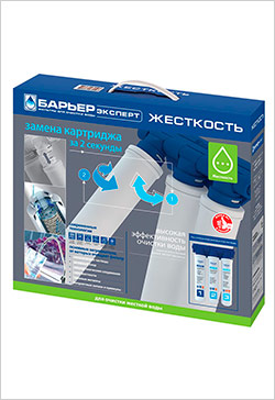 barer expert greu 5m