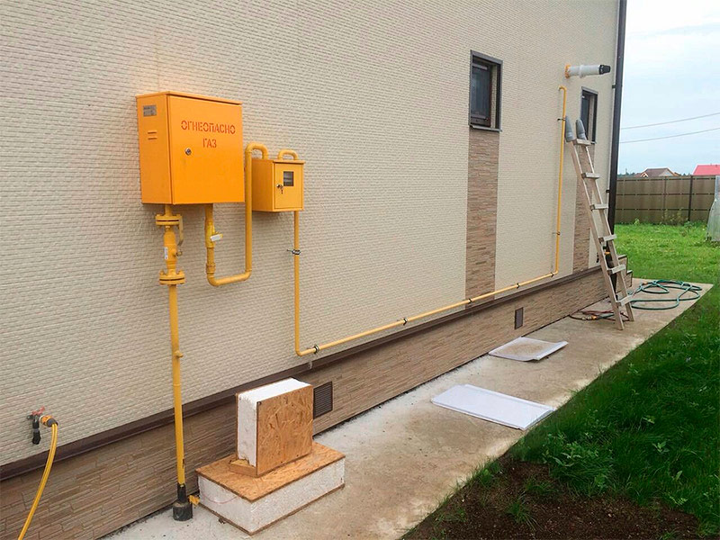 Alimentarea cu gaz către casă