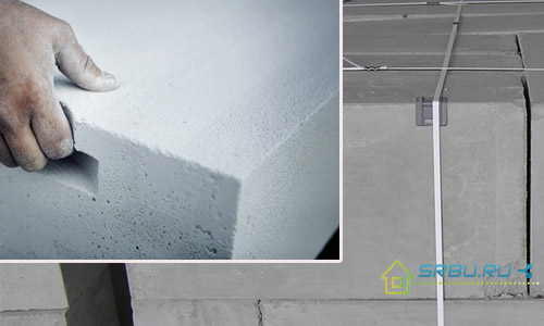 Foam concrete or aerated concrete, what is the difference and what to choose