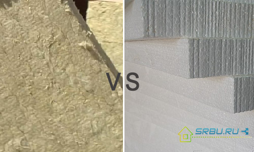 Which insulation is better than mineral wool or polystyrene