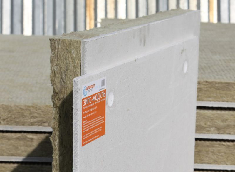 الرمز البريدي الوحدة