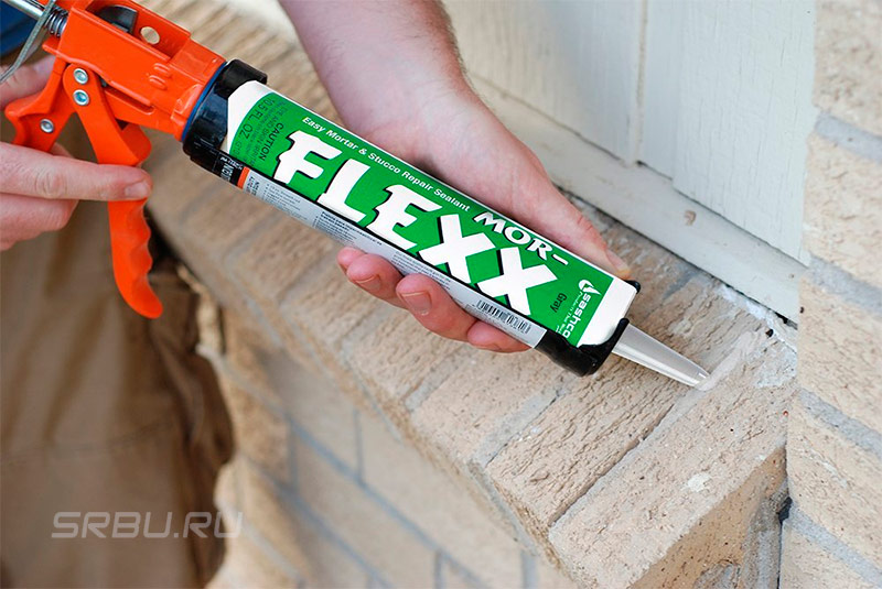 تطبيق مانع التسرب