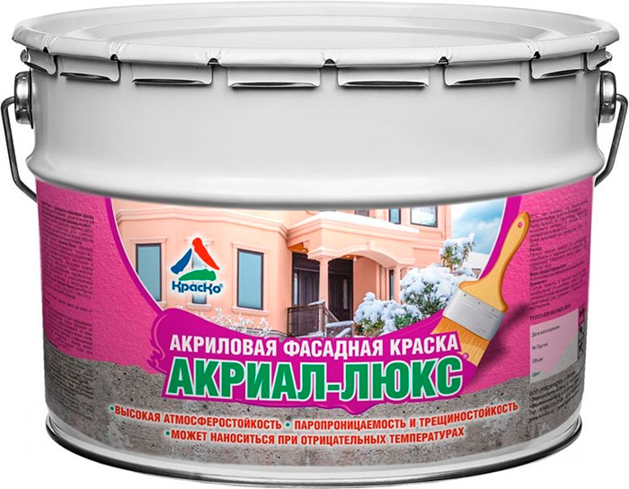 طلاء الاكريليك